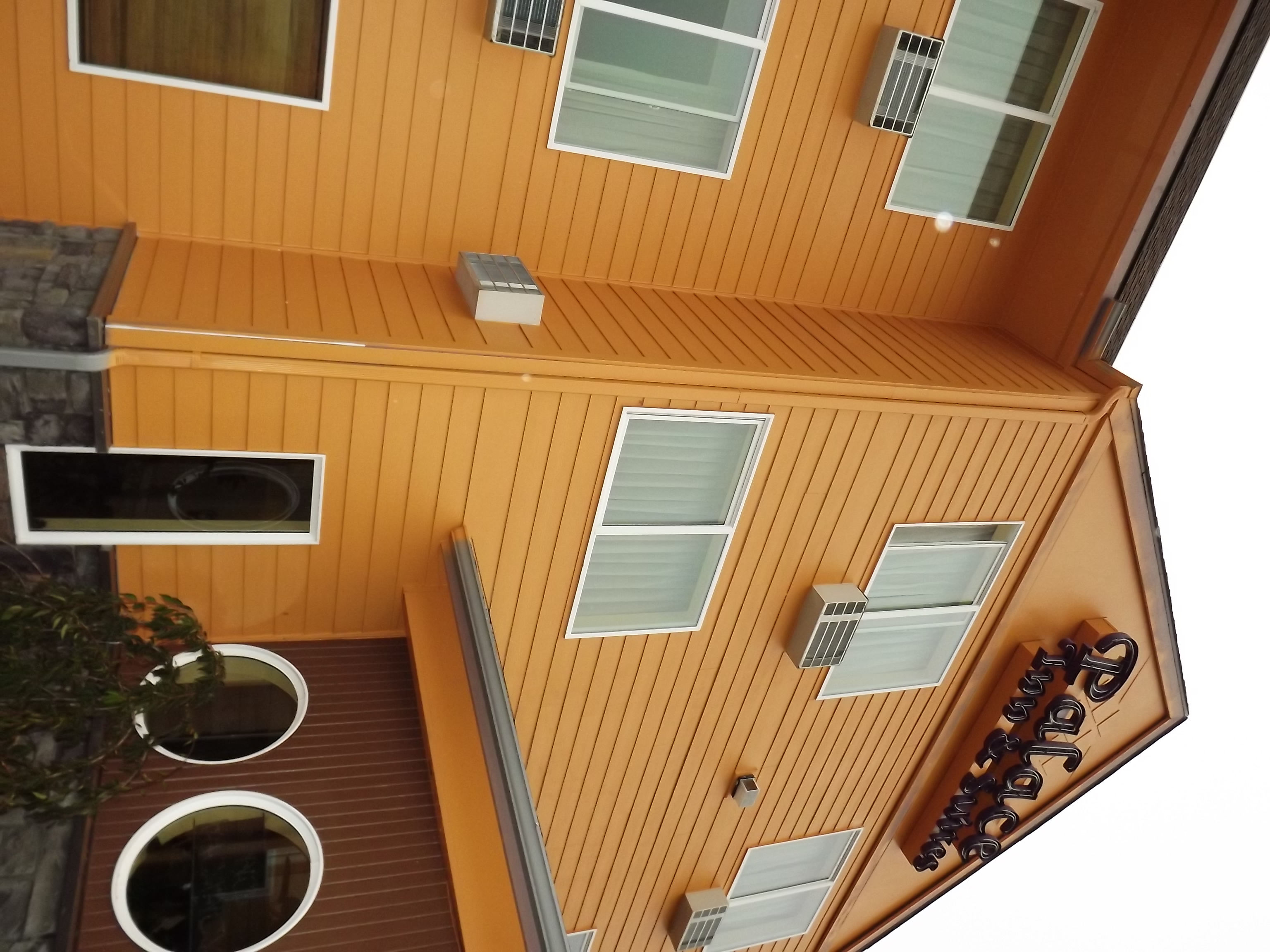 Palace Inn Hotel Exterfior Repaint Lincoln City, OR Gallery Image